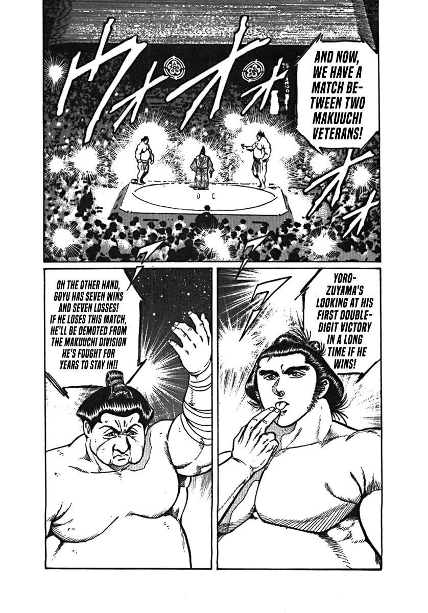 Yorozuyama Juban Shobu chapter 4 page 25