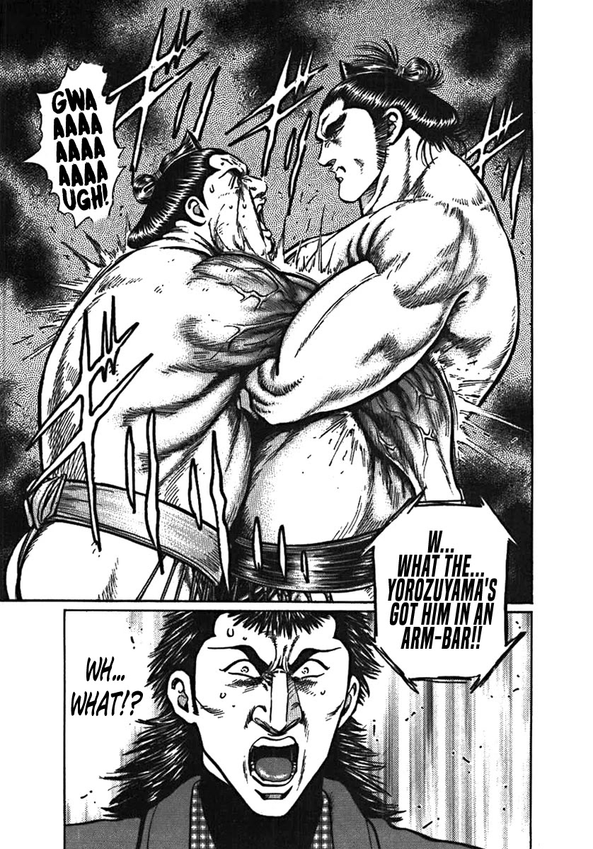 Yorozuyama Juban Shobu chapter 4 page 30