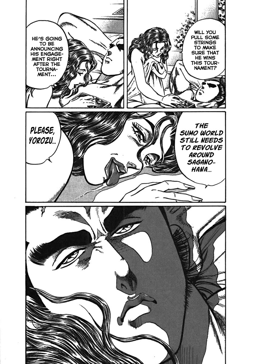 Yorozuyama Juban Shobu chapter 5 page 10