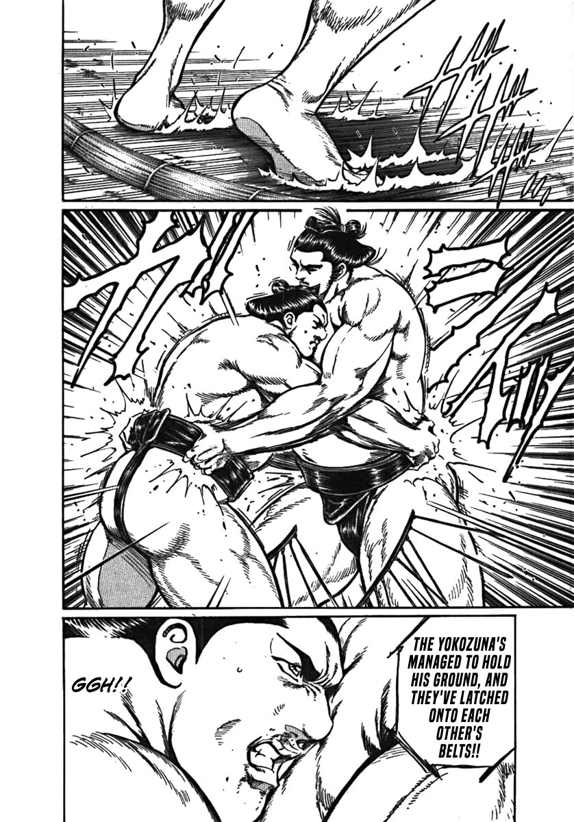 Yorozuyama Juban Shobu chapter 5 page 24