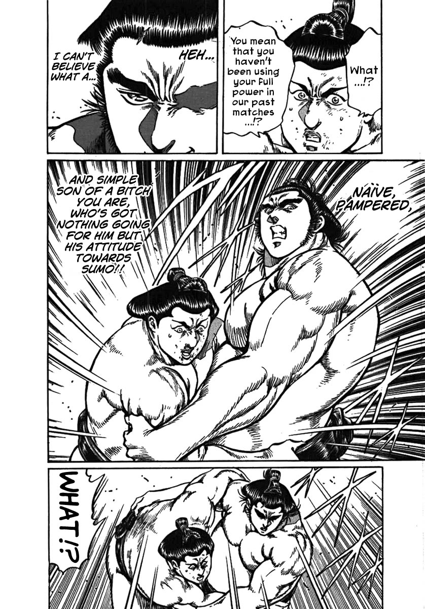 Yorozuyama Juban Shobu chapter 5 page 26