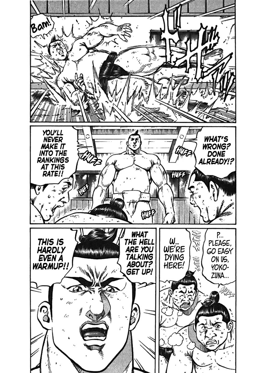 Yorozuyama Juban Shobu chapter 5 page 3