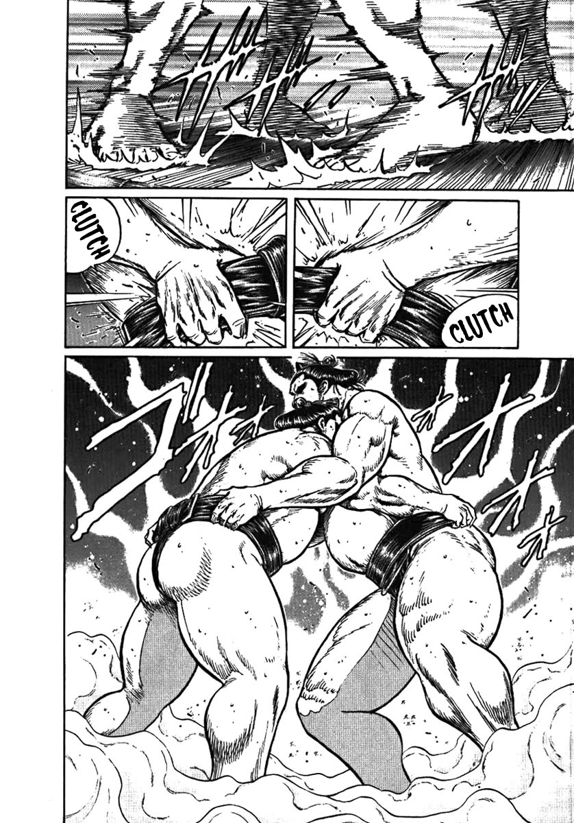 Yorozuyama Juban Shobu chapter 5 page 30