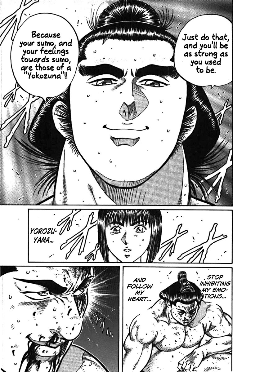 Yorozuyama Juban Shobu chapter 5 page 36