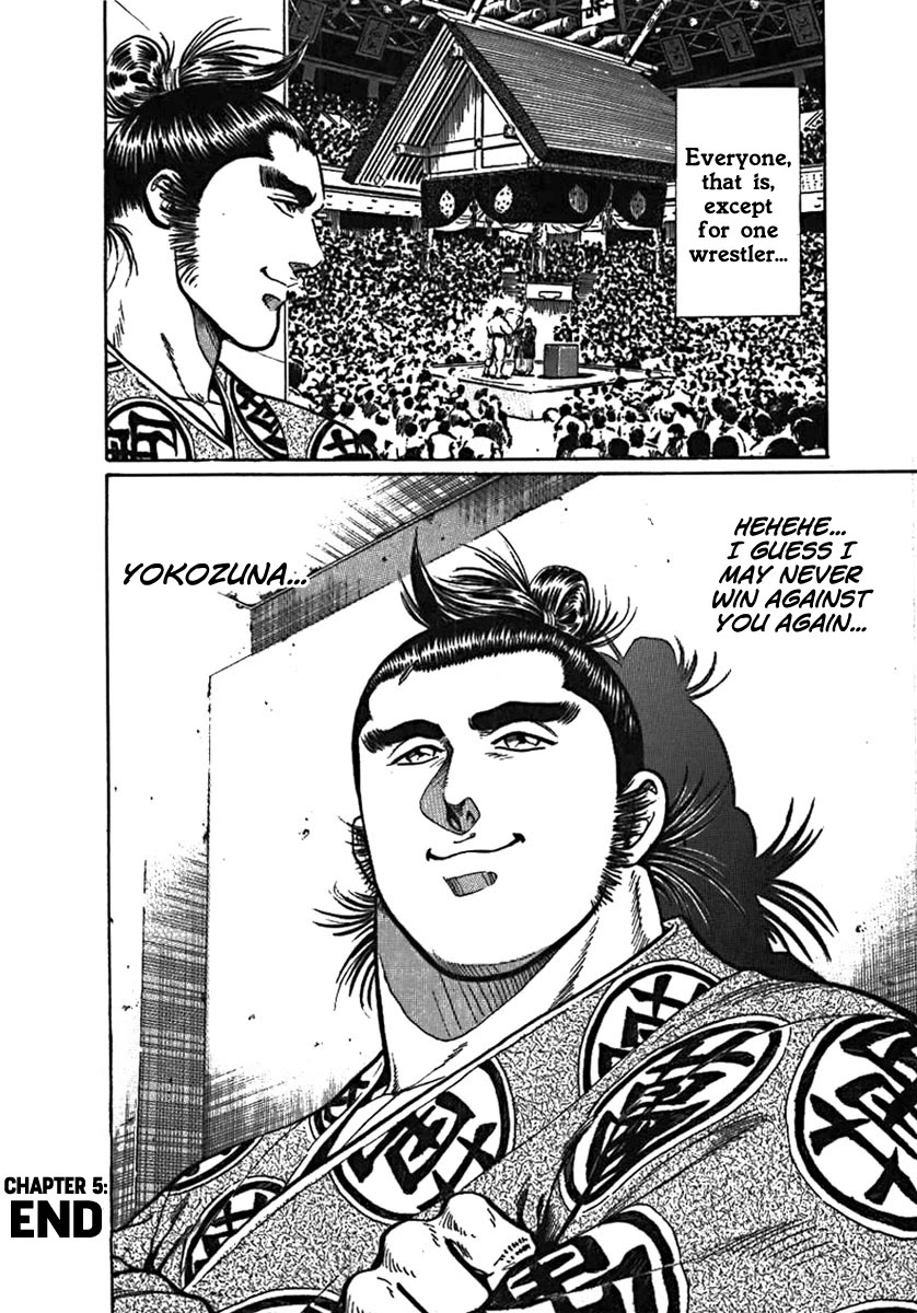 Yorozuyama Juban Shobu chapter 5 page 39