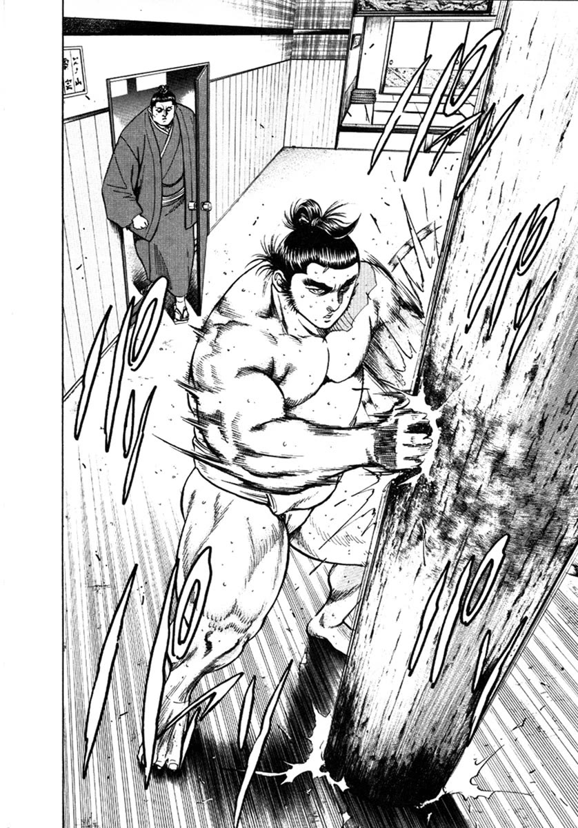 Yorozuyama Juban Shobu chapter 6 page 20