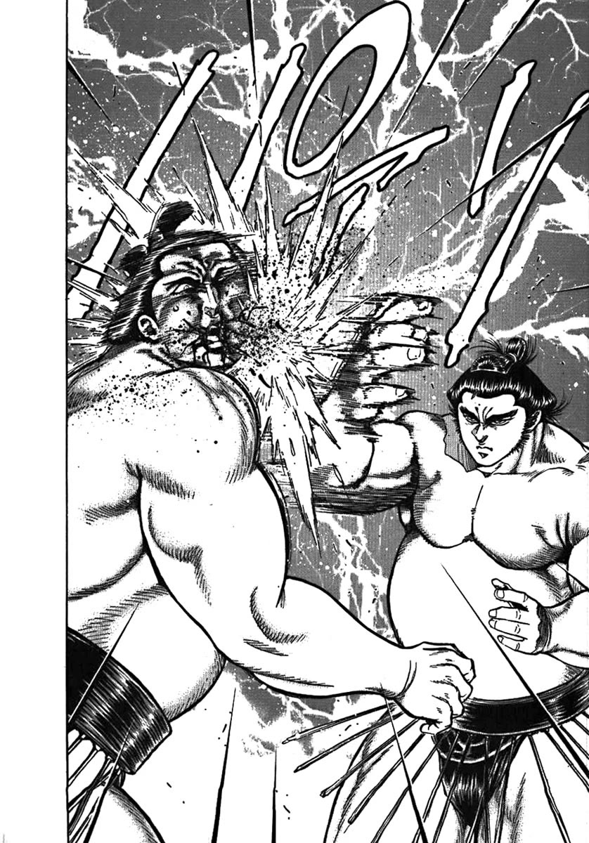 Yorozuyama Juban Shobu chapter 6 page 28