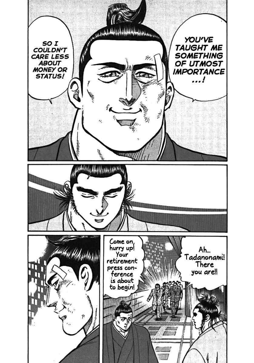 Yorozuyama Juban Shobu chapter 6 page 38