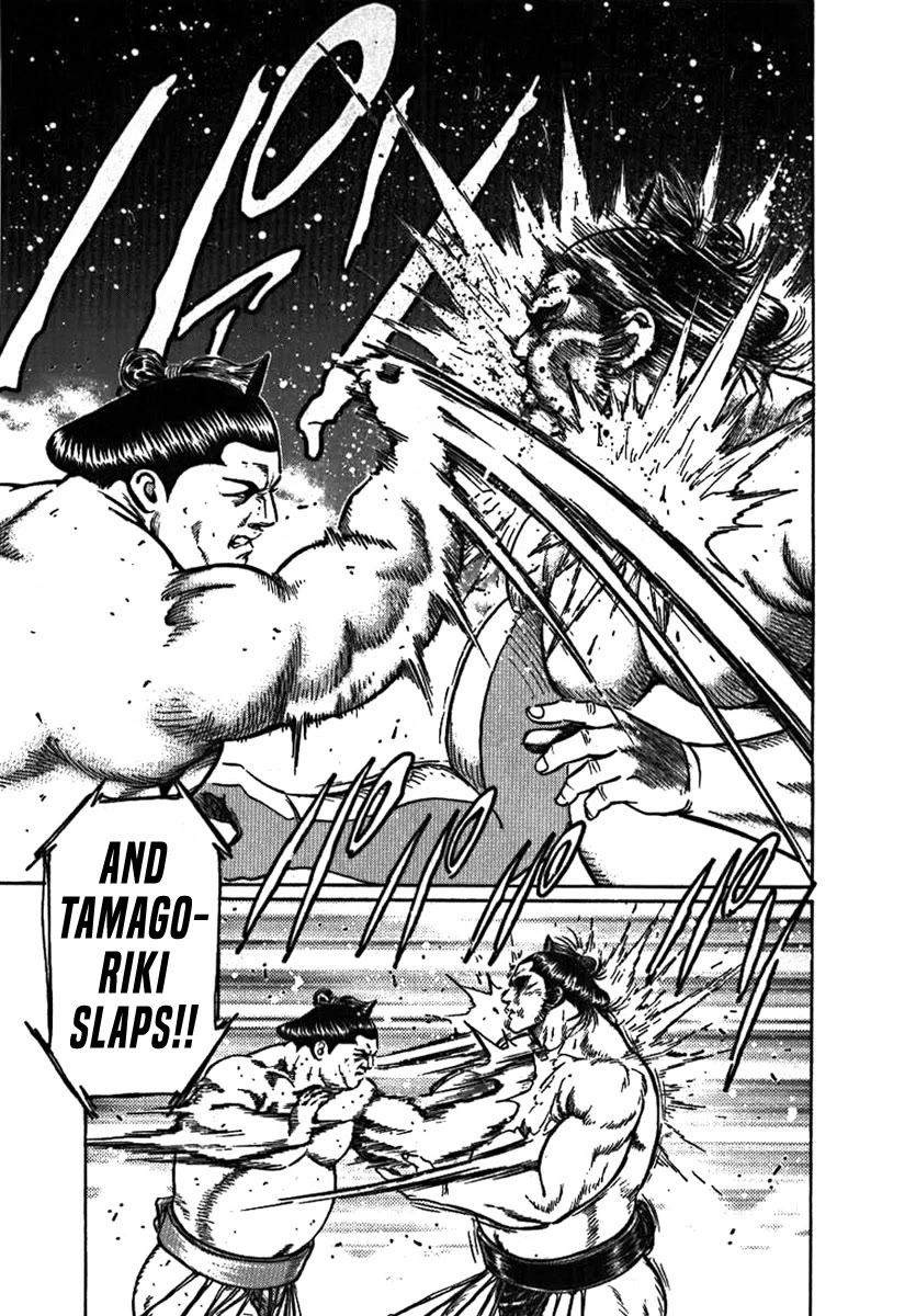 Yorozuyama Juban Shobu chapter 7 page 29