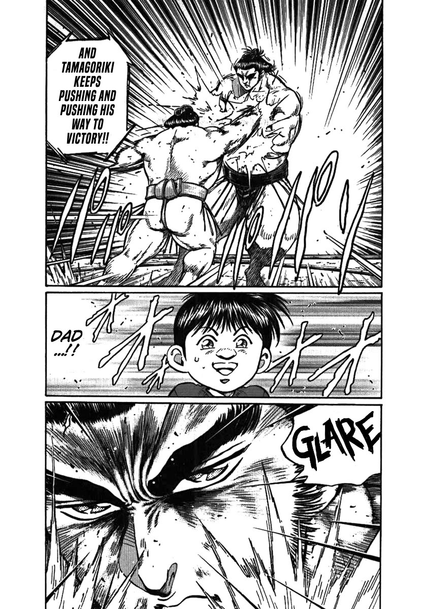 Yorozuyama Juban Shobu chapter 7 page 31