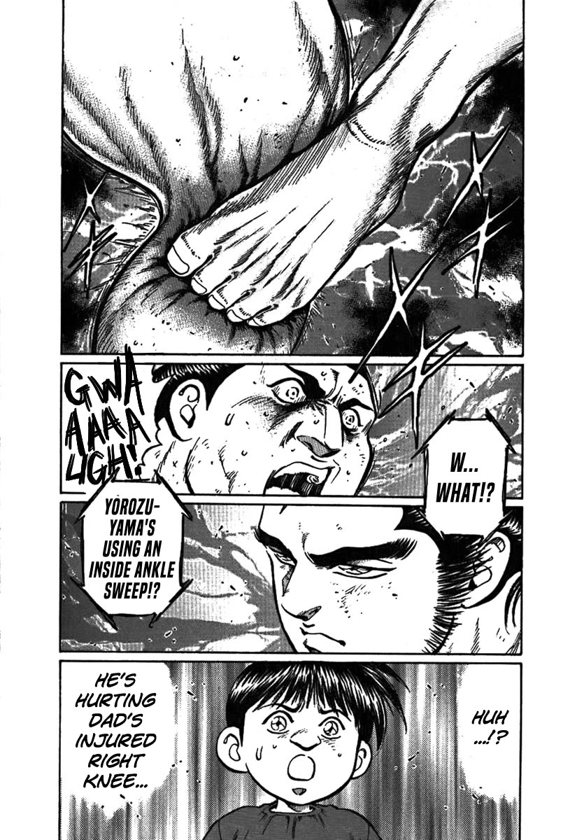 Yorozuyama Juban Shobu chapter 7 page 33