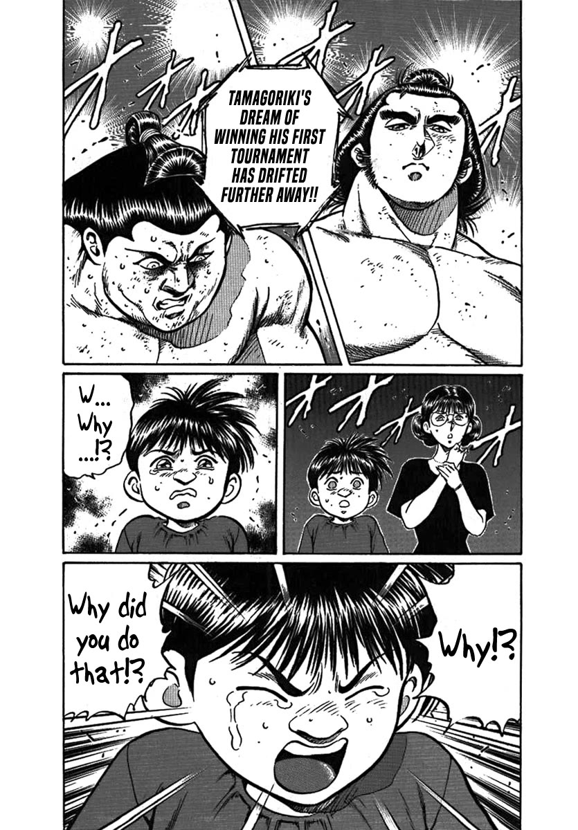 Yorozuyama Juban Shobu chapter 7 page 36