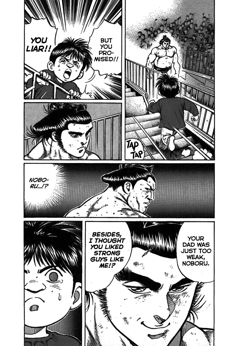 Yorozuyama Juban Shobu chapter 7 page 37