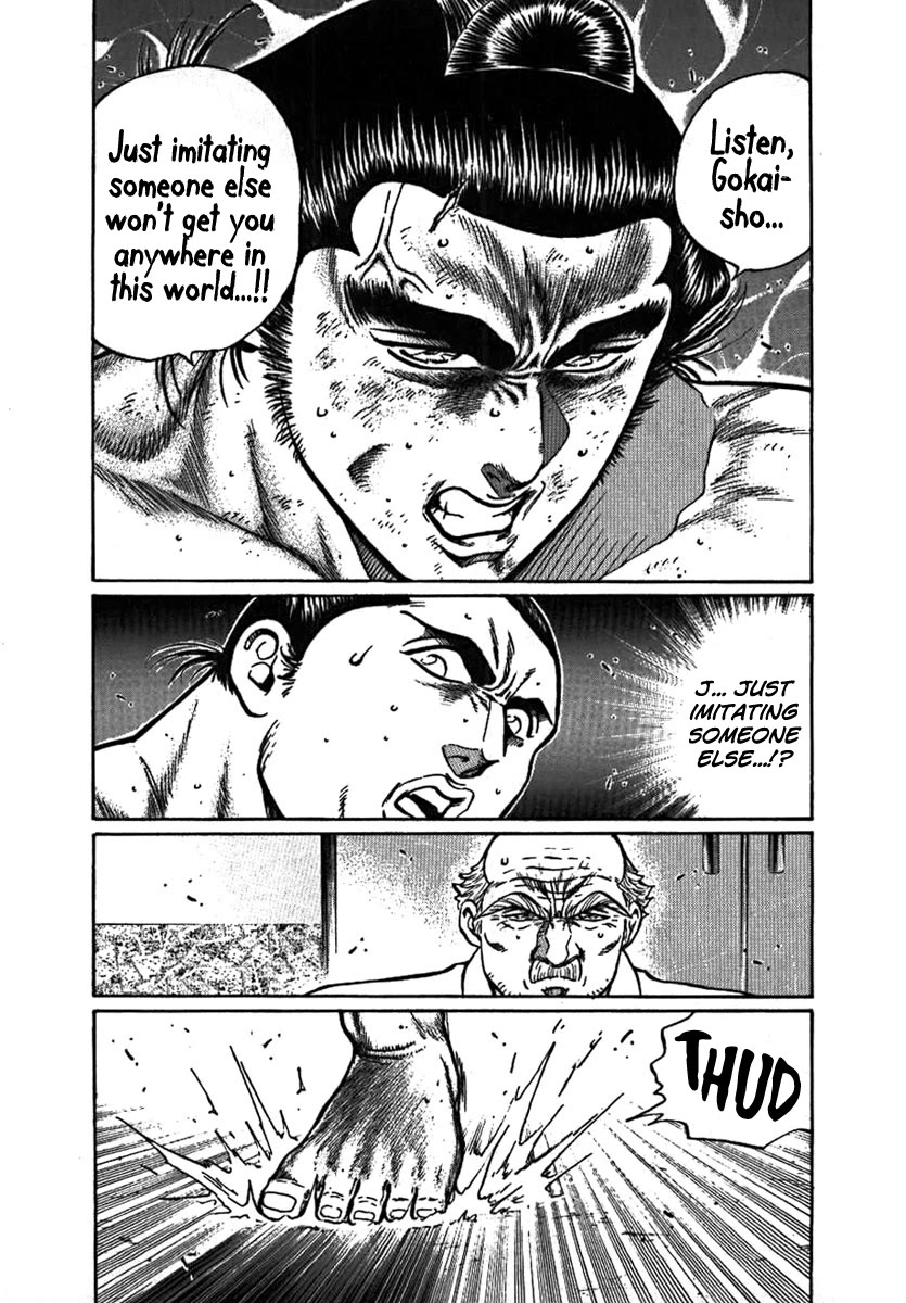 Yorozuyama Juban Shobu chapter 8 page 29