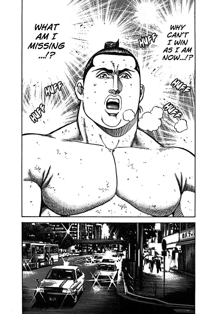 Yorozuyama Juban Shobu chapter 8 page 9