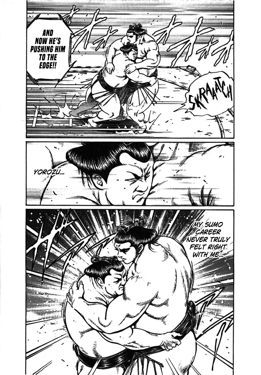 Yorozuyama Juban Shobu chapter 9 page 29