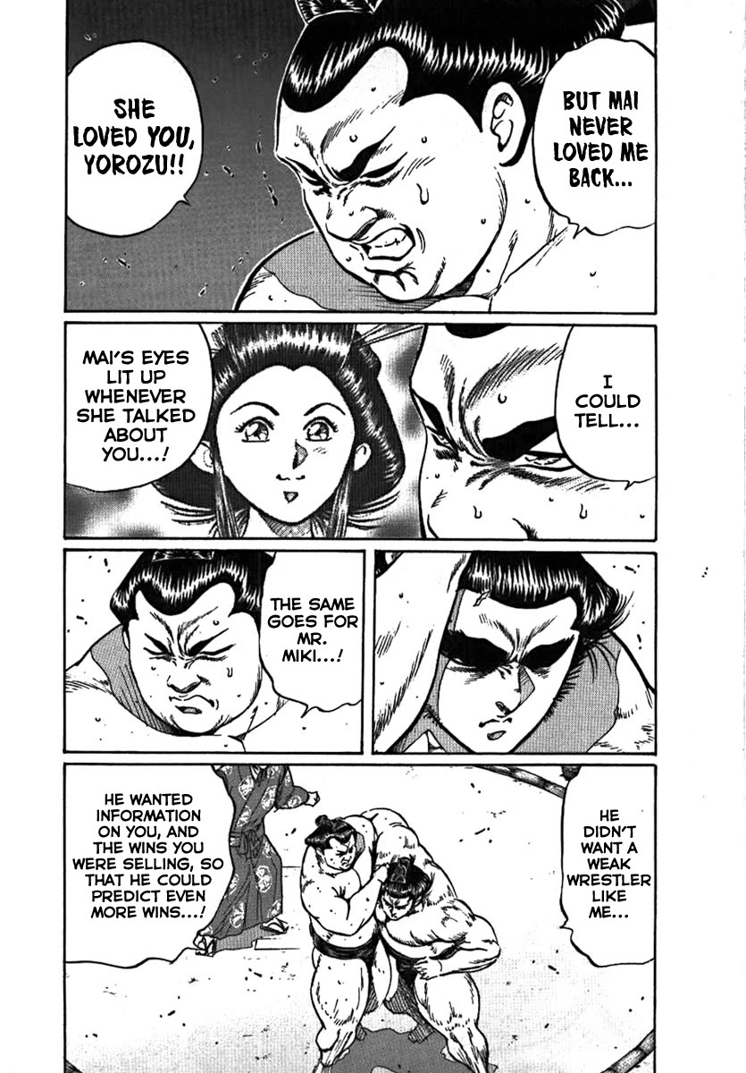 Yorozuyama Juban Shobu chapter 9 page 34