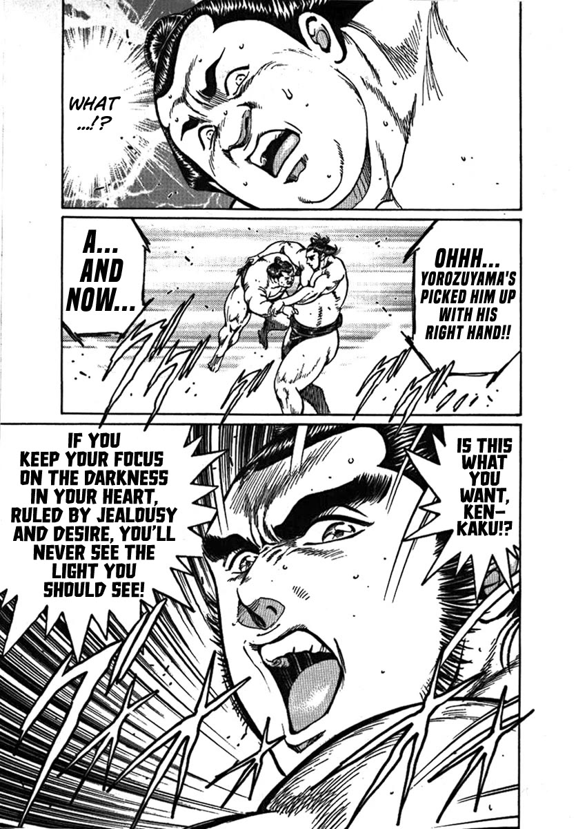 Yorozuyama Juban Shobu chapter 9 page 37