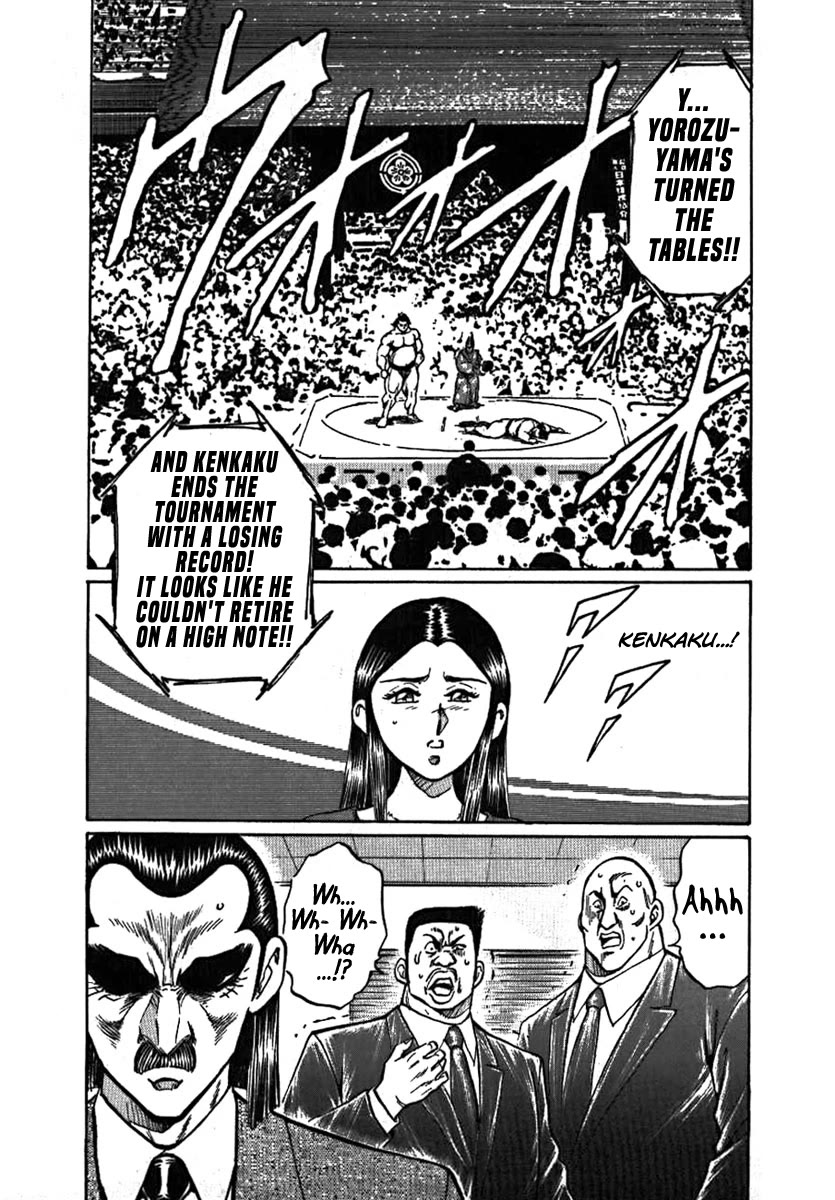 Yorozuyama Juban Shobu chapter 9 page 39