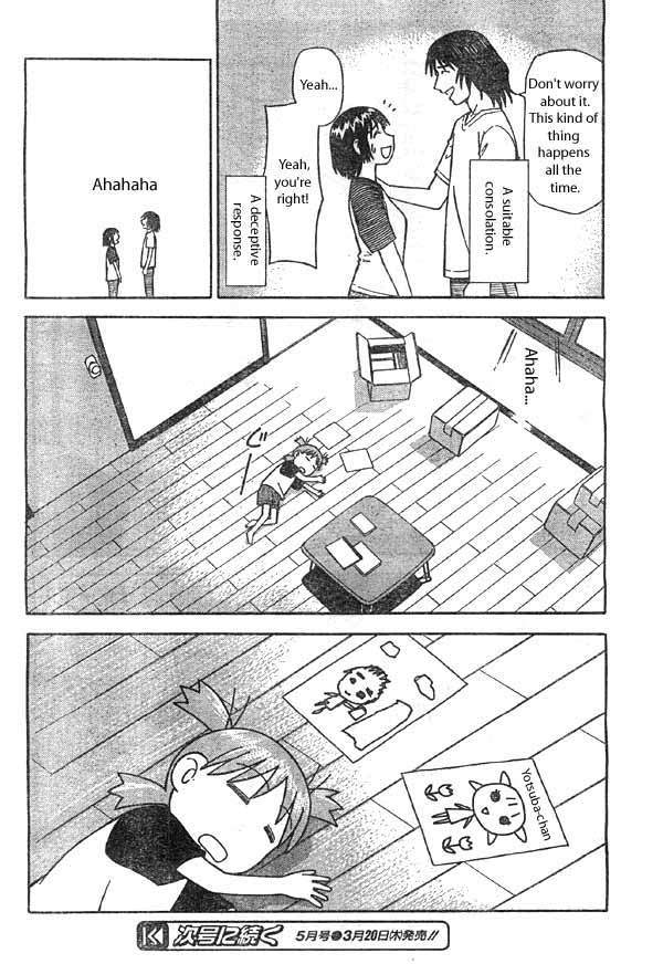 Yotsubato! chapter 2 page 36