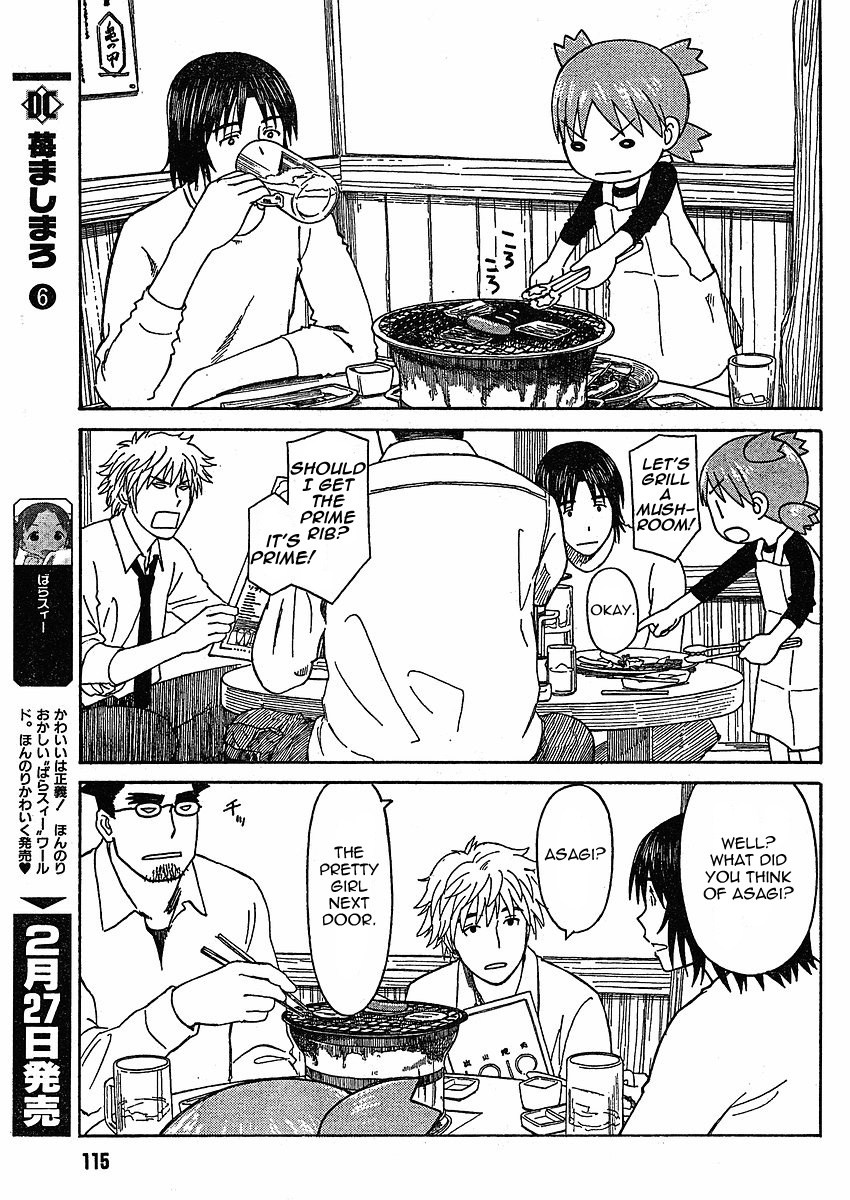 Yotsubato! chapter 59 page 25