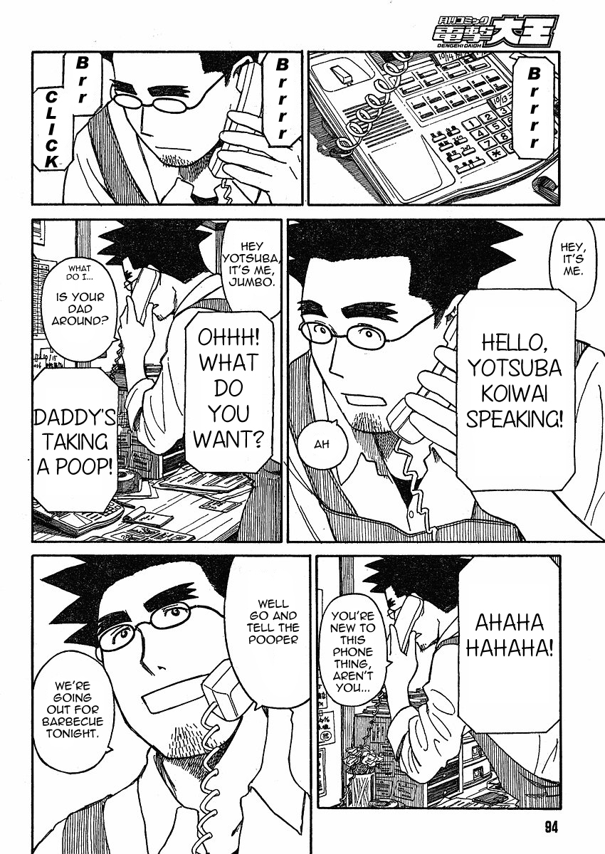 Yotsubato! chapter 59 page 4