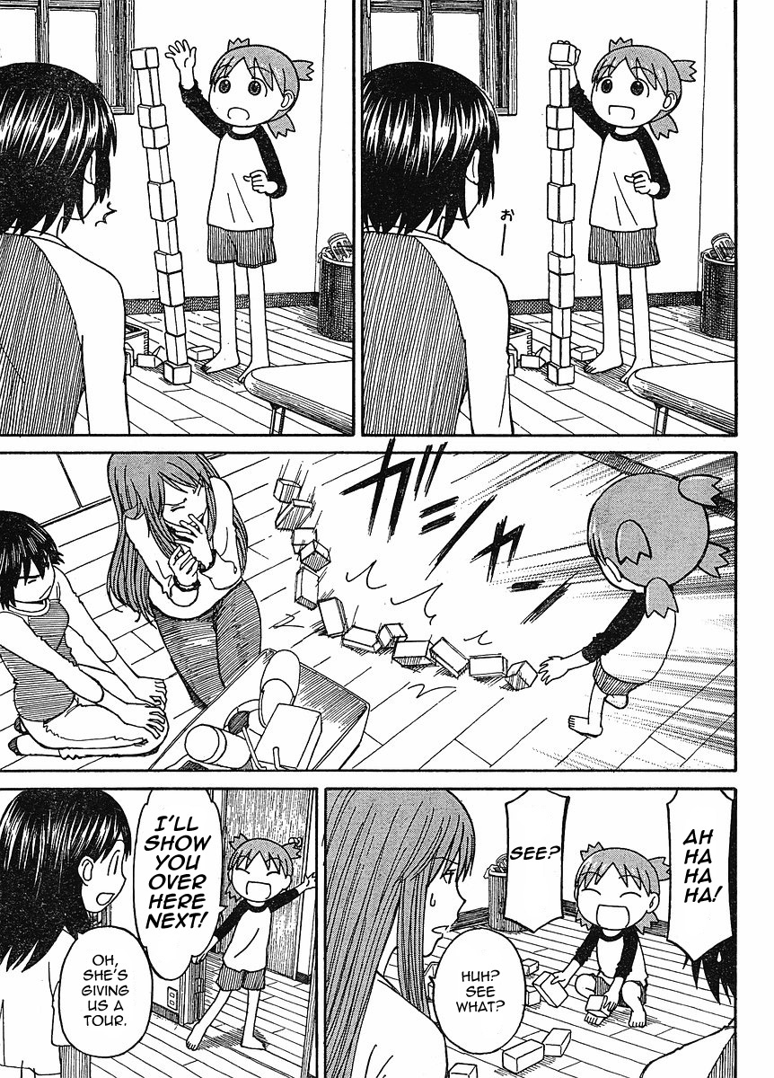 Yotsubato! chapter 60 page 17