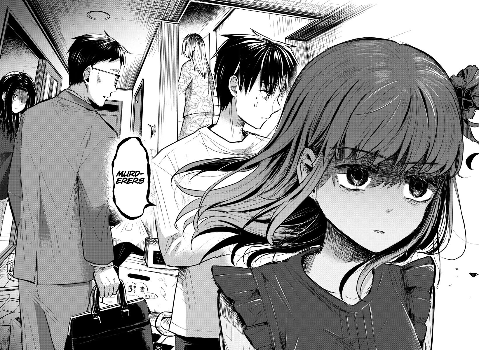 You are a Four Leaf Clover chapter 1 page 49