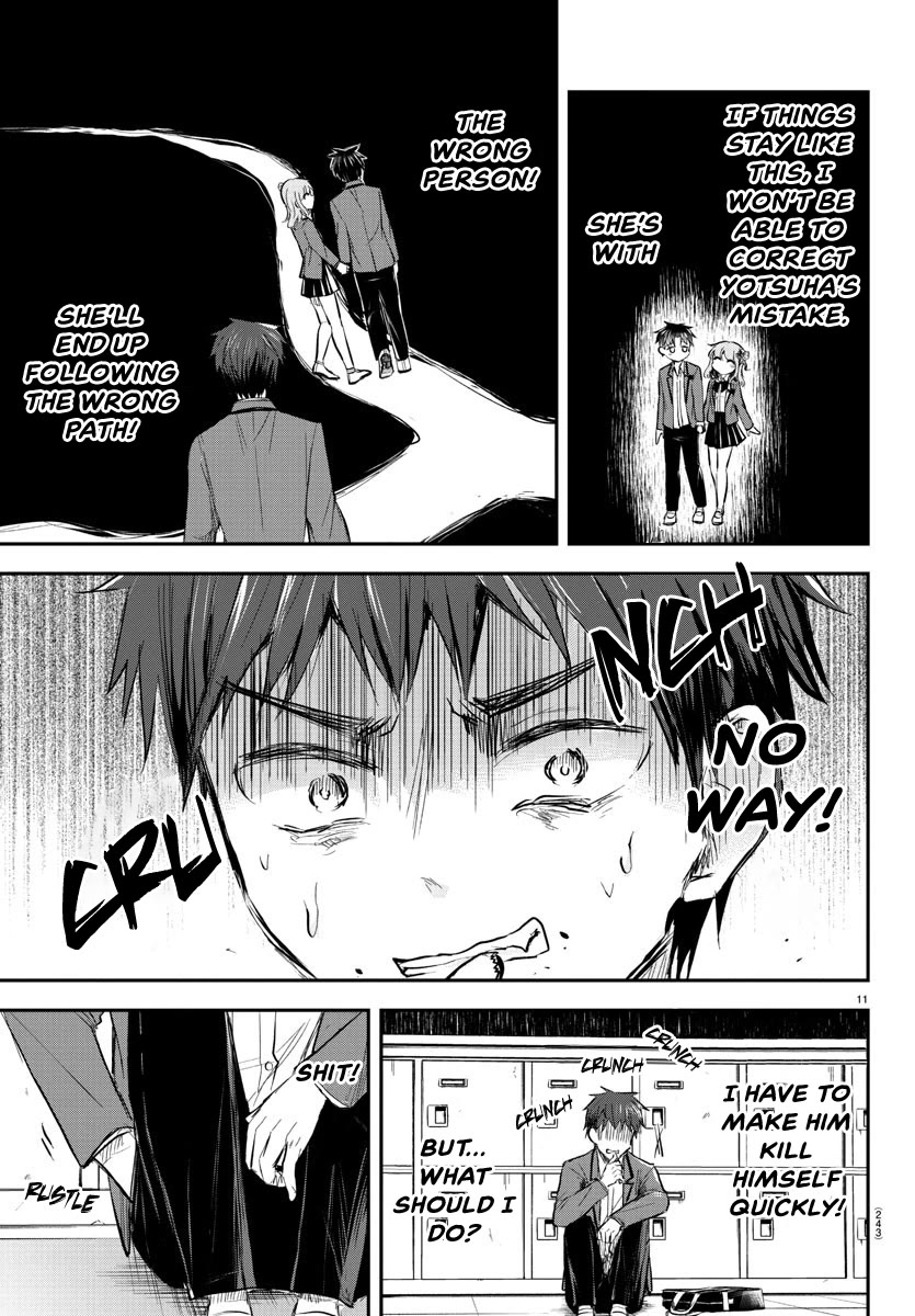 You are a Four Leaf Clover chapter 14 page 12