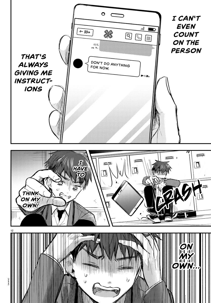 You are a Four Leaf Clover chapter 14 page 13