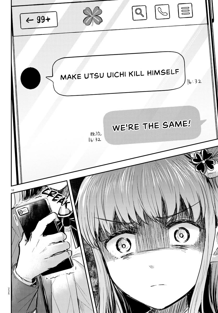 You are a Four Leaf Clover chapter 22 page 13