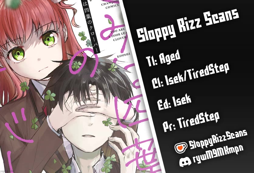 You are a Four Leaf Clover chapter 26 page 1