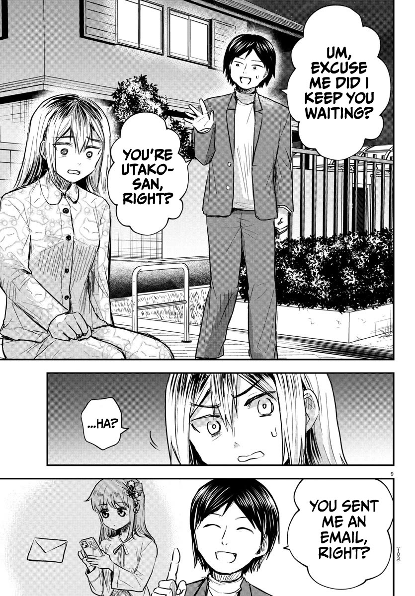 You are a Four Leaf Clover chapter 30 page 10