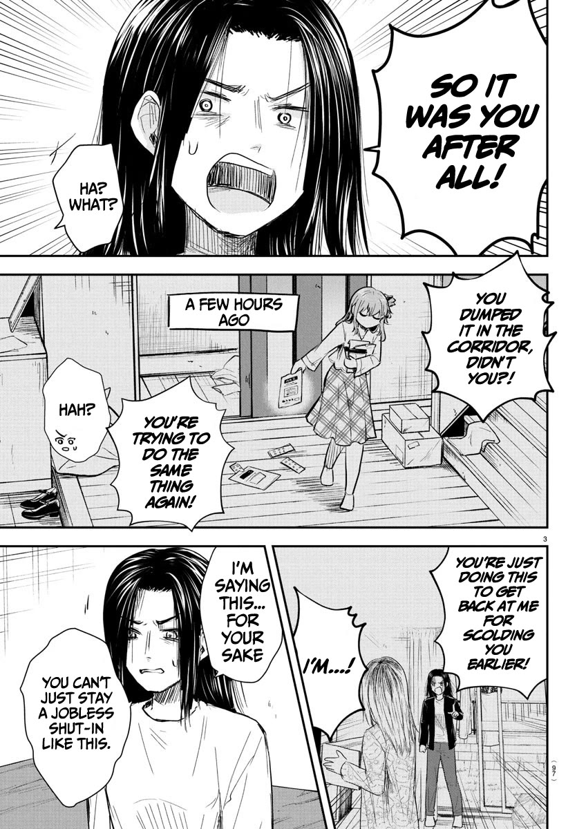 You are a Four Leaf Clover chapter 30 page 4