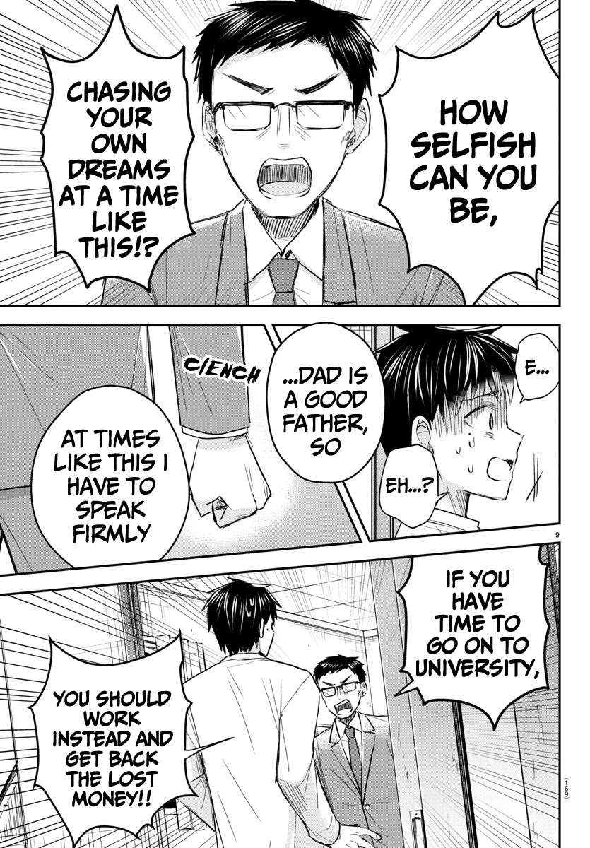 You are a Four Leaf Clover chapter 33 page 10