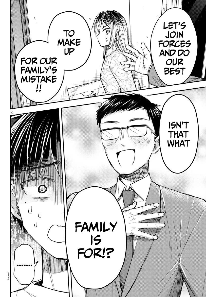 You are a Four Leaf Clover chapter 33 page 11