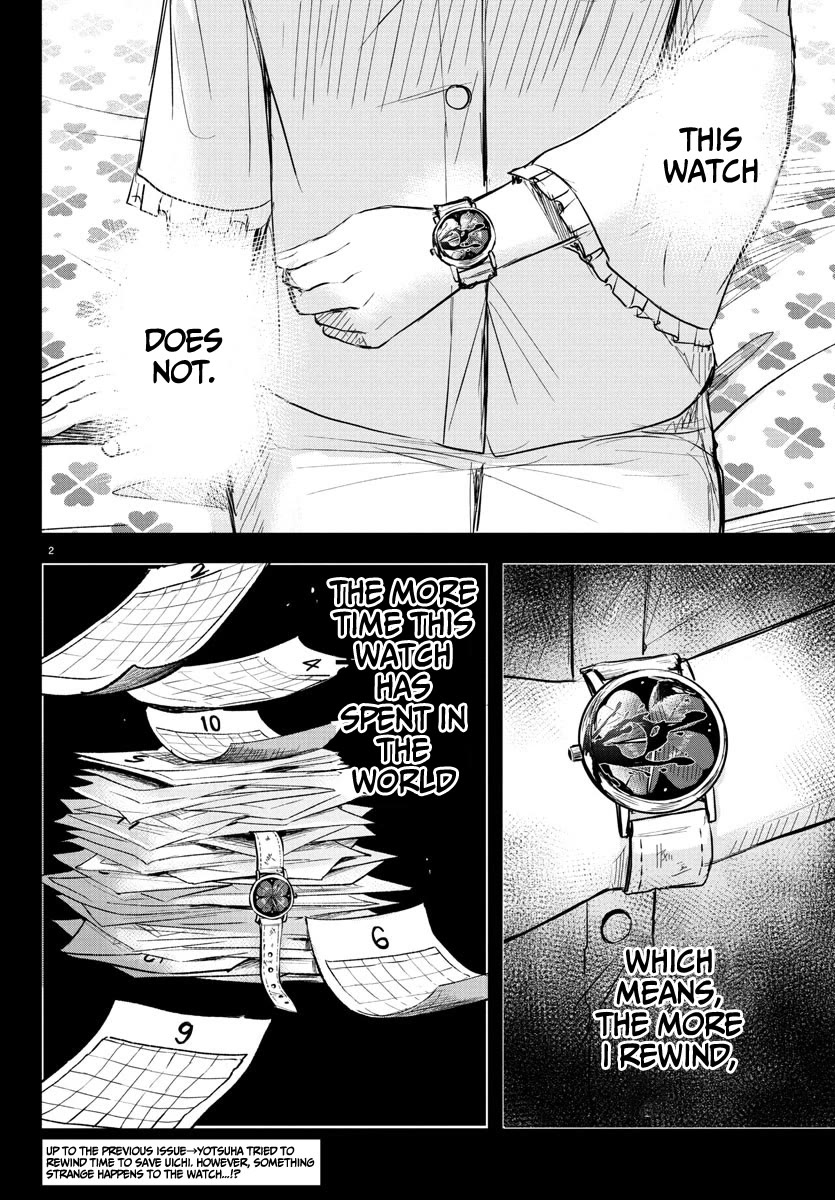 You are a Four Leaf Clover chapter 34 page 3