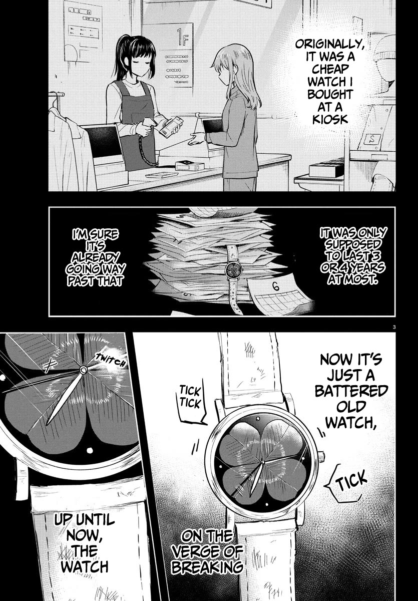 You are a Four Leaf Clover chapter 34 page 4