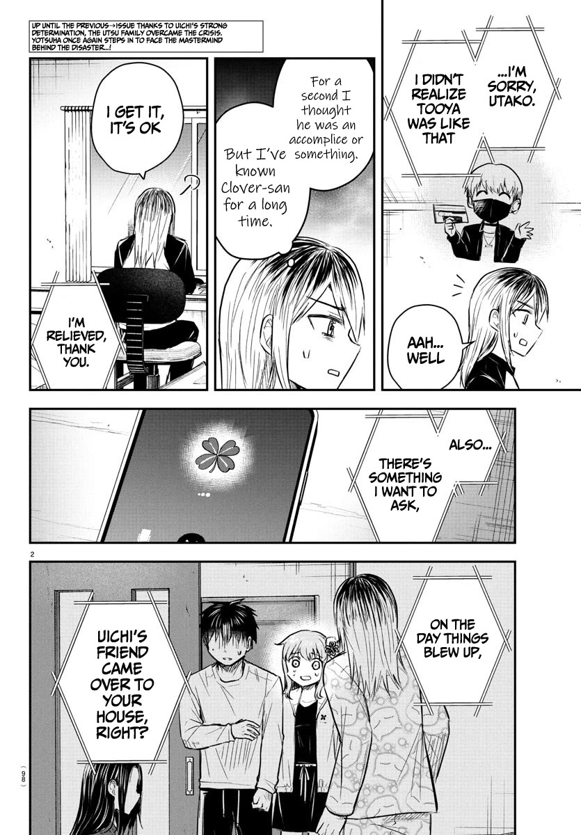 You are a Four Leaf Clover chapter 36 page 3