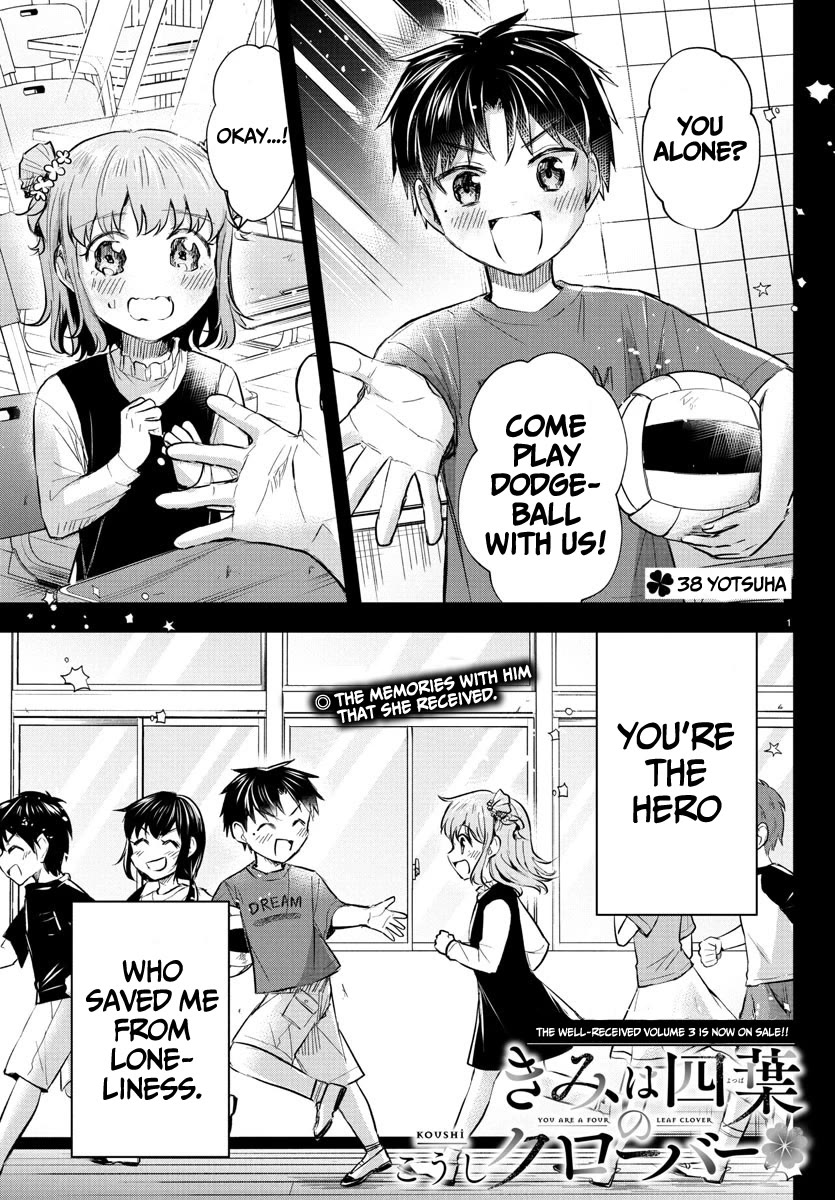 You are a Four Leaf Clover chapter 38 page 2