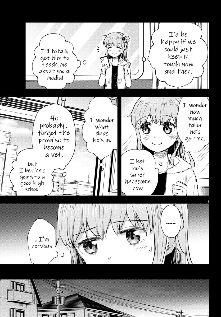 You are a Four Leaf Clover chapter 41 page 14