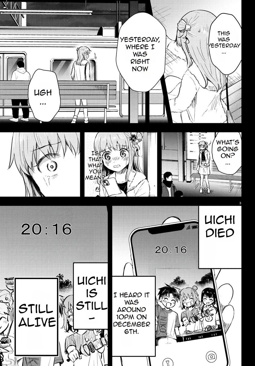 You are a Four Leaf Clover chapter 44 page 4