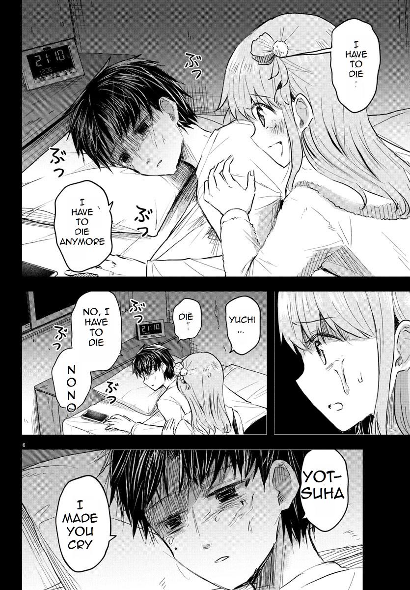 You are a Four Leaf Clover chapter 44 page 7