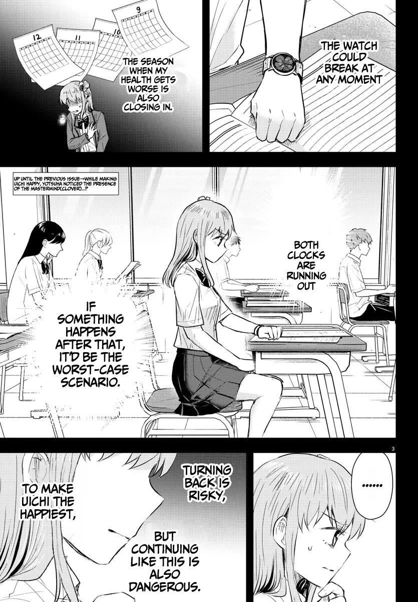 You are a Four Leaf Clover chapter 46 page 5