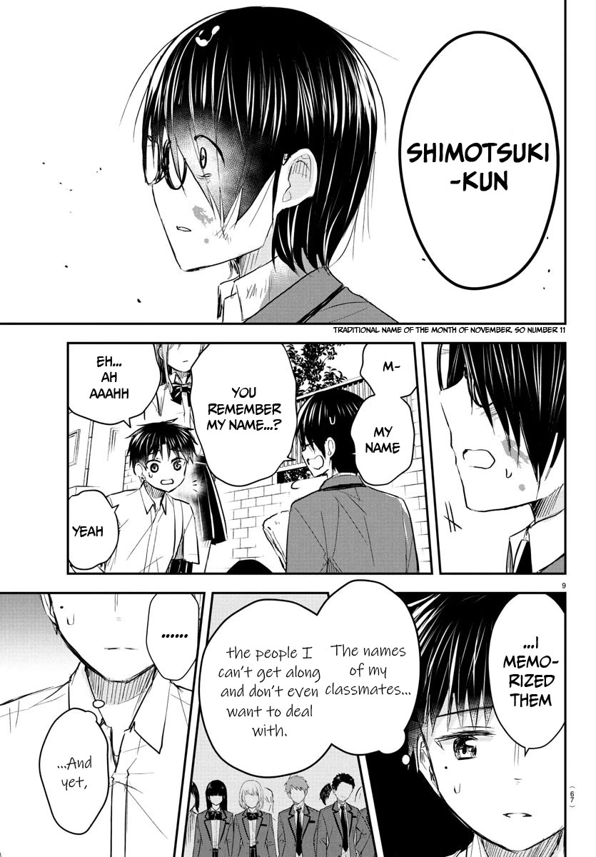 You are a Four Leaf Clover chapter 47 page 10