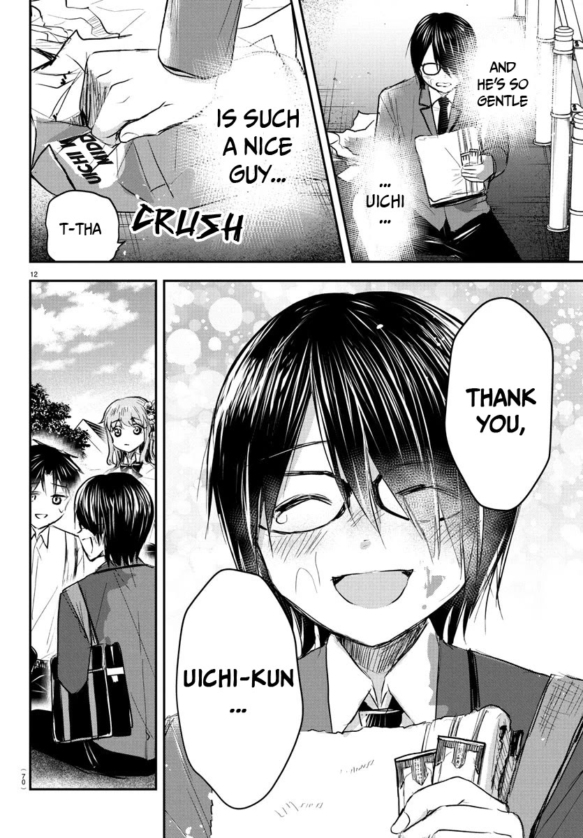 You are a Four Leaf Clover chapter 47 page 13