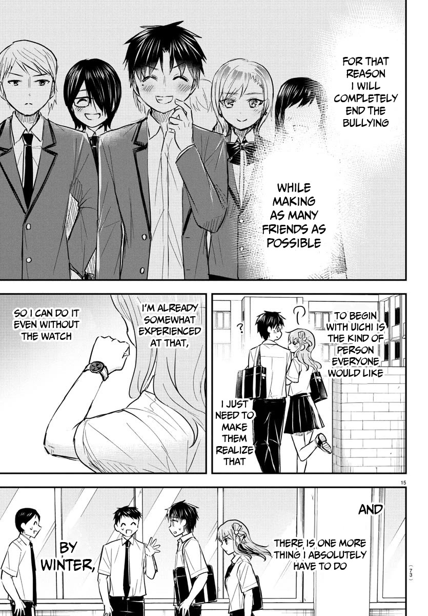 You are a Four Leaf Clover chapter 47 page 16