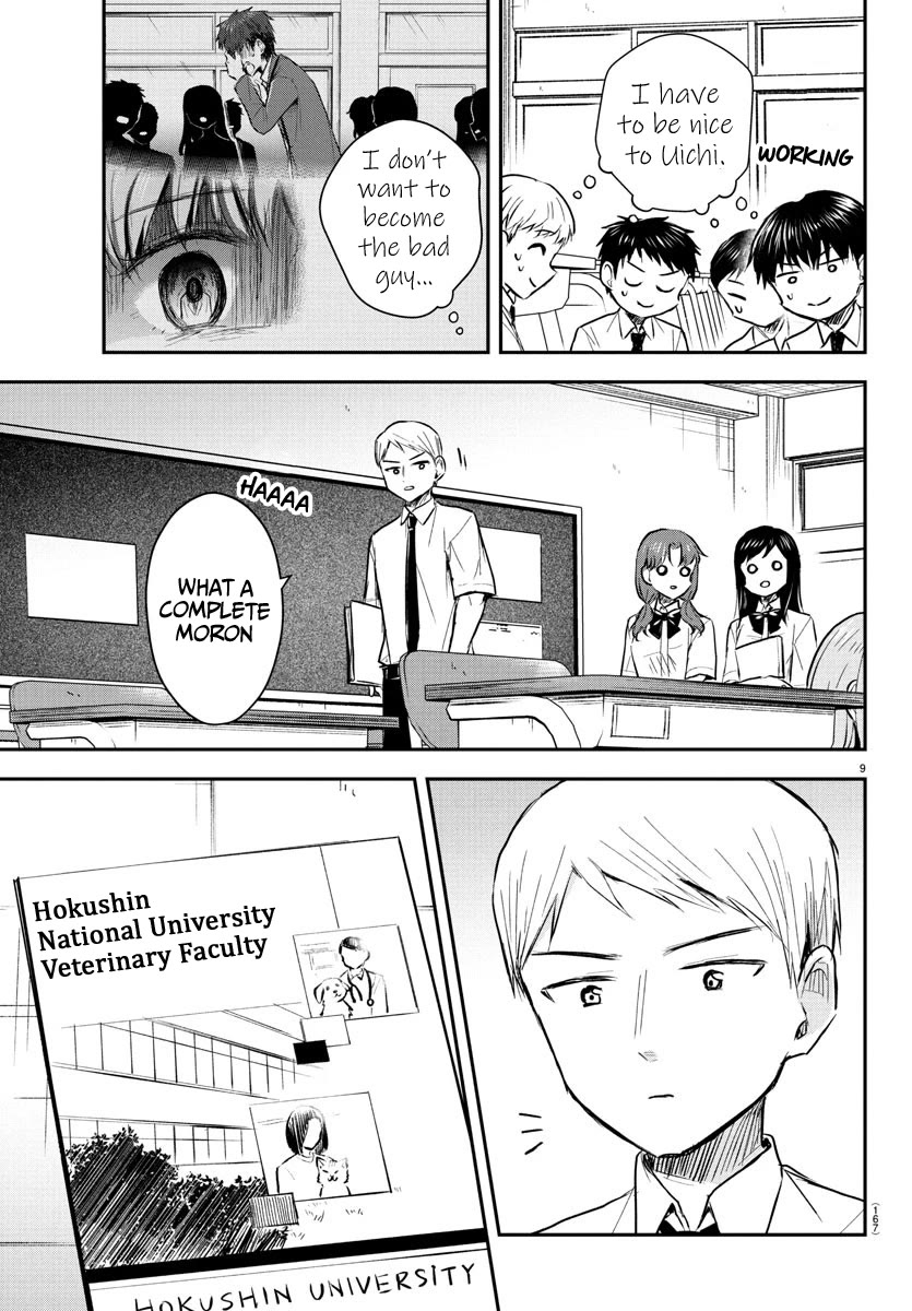 You are a Four Leaf Clover chapter 48 page 10