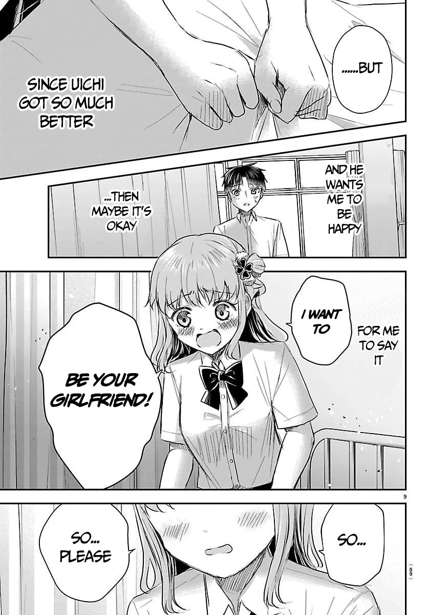 You are a Four Leaf Clover chapter 62 page 11