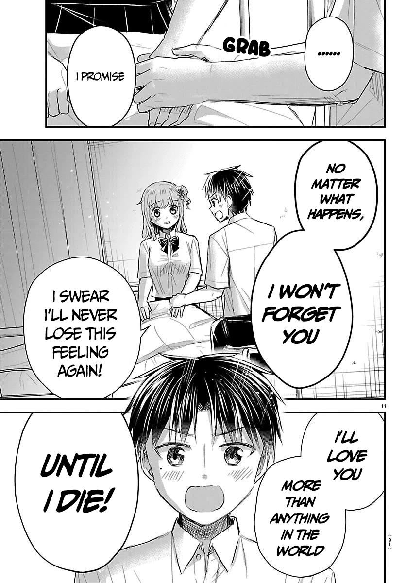 You are a Four Leaf Clover chapter 62 page 13